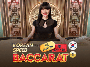 Korean Speed Baccarat 1 icon